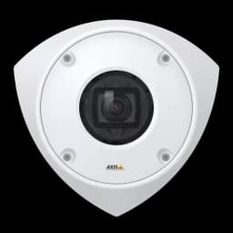 AXIS Q9216-SLV from AXIS COMMUNICATIONS - white, from the front side