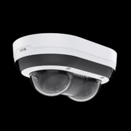 AXIS P4707-PLVE from AXIS COMMUNICATIONS - Panoramic Camera